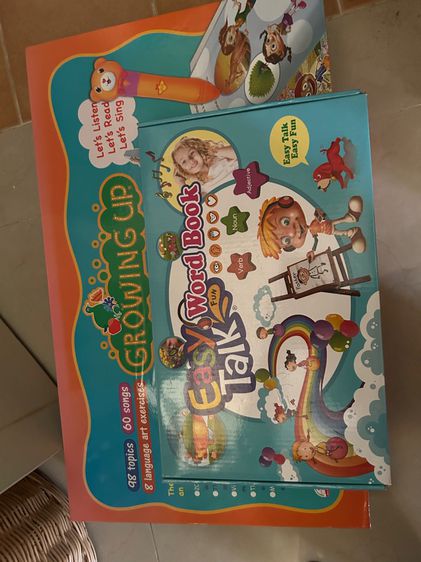 ปากกาพูดได้ Gowing up รูปที่ 7