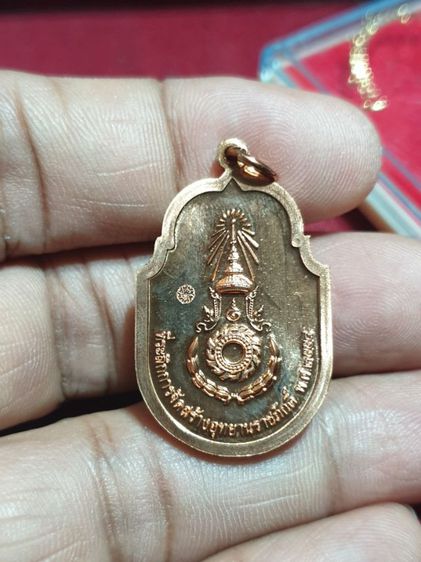 เหรียญรัชกาลที่ 9 ที่ระลึกการจัดสร้าง อุทยานราชภักดิ์ กองทัพบกลางอากาศ เนื้อทองแดง รูปที่ 2
