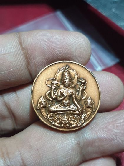 เหรียญจตุคามรามเทพ มหาเทพพระนารายณ์ รุ่น สัจจะอธิษฐาน บุโรพุทโธ (หมอลักษณ์ฟันธง) ปี 2550 (แบบหลังมหาเจดีย์บุโรพุทโธ) 
ขนาด 2.5 ซม. รูปที่ 4