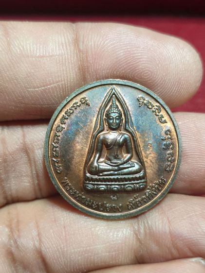 เหรียญ พระนเรศวรอุ้มไก่ (เงี้ยวทิ้งปืน) วัดท่ามะปราง รุ่นแรก ปี49 หลวงพ่อรวยหลวงพ่อสาครหลวงพ่อแย้ม และเกจิ อื่นๆอีกมากมาย ปลุกเสก รูปที่ 4