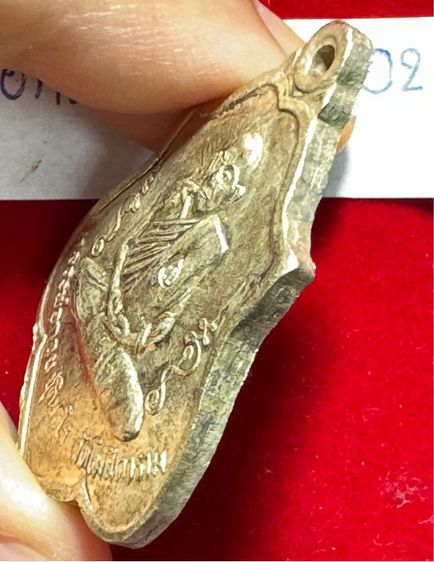 หลวงพ่อกวย ชุตินธโร วัดโฆษิตาราม จังหวัดชัยนาท น้ำเต้าหลังยันต์หันหนุมาน เนื้ออัลปาก้า  รูปที่ 5