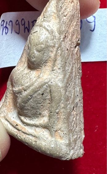 พระนางพญา พิมพ์ อกนูนใหญ่ สีดอกจำปา กรุวัดนางพญา จังหวัดพิษณุโลก รูปที่ 11