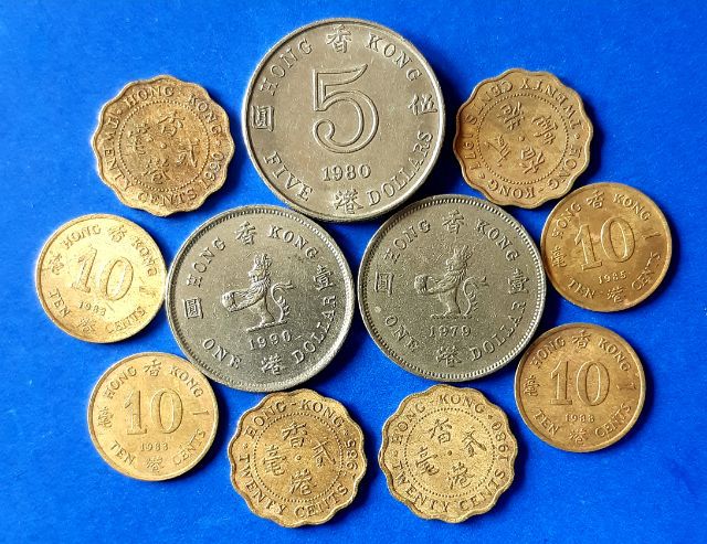 รวมเหรียญฮ่องกง11เหรียญ รูปที่ 2