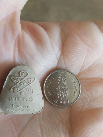 พระเนื้อผงผสมว่านพิมพ์เล็ก(พระผงพระปิดตาหลังยันต์เนื้อออกสีน้ำตาลอ่อน(วัดเขาหวาย)(จังหวัดระยอง))พระบ้านพระเครื่องรางของมงคล รูปที่ 13