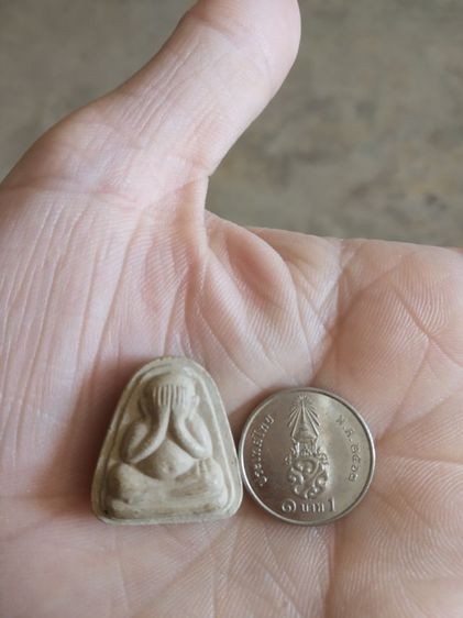 พระเนื้อผงผสมว่านพิมพ์เล็ก(พระผงพระปิดตาหลังยันต์เนื้อออกสีน้ำตาลอ่อน(วัดเขาหวาย)(จังหวัดระยอง))พระบ้านพระเครื่องรางของมงคล รูปที่ 11