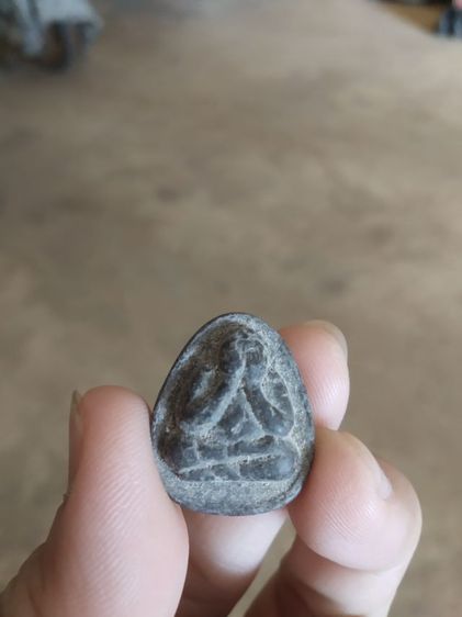 พระเนื้อผงผสมว่านและผงใบลาน(พระปิดตา(พระหลวงปู่โสกัสสโป)(รุ่นเจริญโภคทรัพย์)(วัดแคนเหนือป่าคีรีวัน)(จังหวัดขอนแก่น))พระบ้านพระเครื่องของมงคล รูปที่ 11