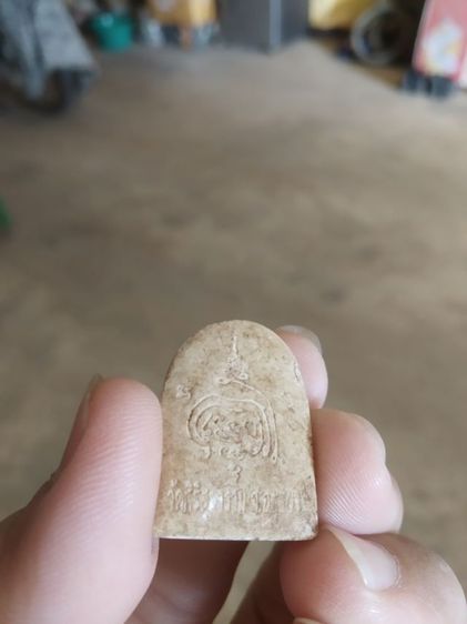 พระเนื้อผงว่านผสมผงพุทธคุณ(พระพิมพ์พระหลวงพ่อขาวหลังยันต์(วัดศิริสุขาราม)(จังหวัดพระนครศรีอยุธยา))พระบ้านพระเครื่องรางของมงคล รูปที่ 9