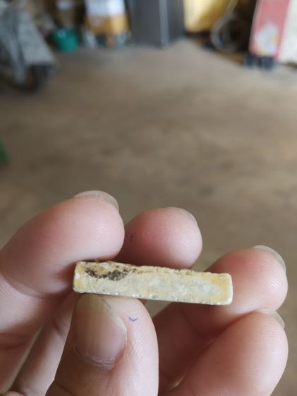 พระเนื้อผงผสมว่าน(พระหลวงพ่อนัน(วัดหนองกะขะ)(จังหวัดชลบุรีปี2536)(รุ่นโชคดีทวีคูณ))พระบ้านพระเครื่องรางของมงคล รูปที่ 10