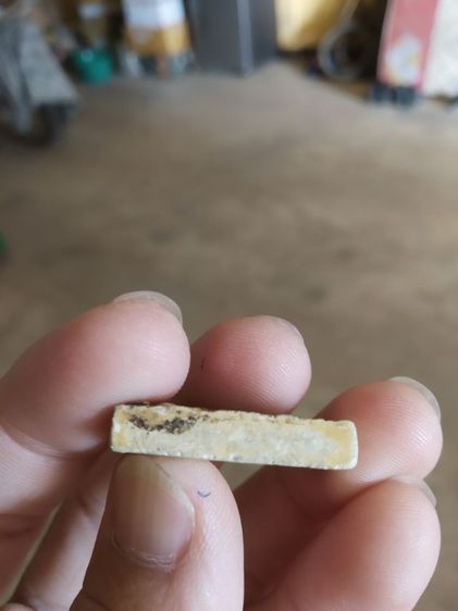 พระเนื้อผงผสมว่าน(พระหลวงพ่อนัน(วัดหนองกะขะ)(จังหวัดชลบุรีปี2536)(รุ่นโชคดีทวีคูณ))พระบ้านพระเครื่องรางของมงคล รูปที่ 9