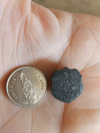 พระเนื้อผงผสมว่านรูปทรงหัวแหวน(พระหลวงปู่ทวดวัดช้างให้(จังหวัดปัตตานีปี2540))พระบ้านพระเครื่องรางของมงคล รูปที่ 12