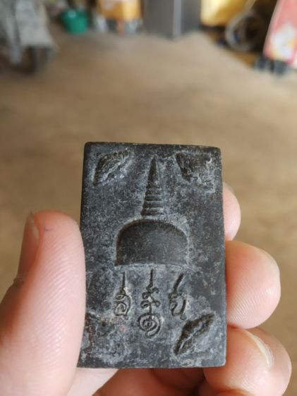 พระเนื้อผงผสมมวลสาร(พระพิมพ์พระพุทธสิหิงค์หลังจตุคามรามเทพ(เนื้อสีดำ)(วัดพระธาตุ)(จังหวัดนครศรีธรรมราชปี2559))พระบ้านพระเครื่องรางของมงคล รูปที่ 9