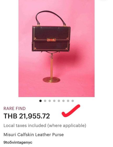 กระเป๋า Misuri งานแฮนเมด หายาก สำหรับนักสะสม รูปที่ 17