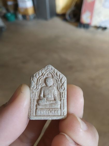 พระเนื้อผงผสมว่านพิมพ์เล็ก(พระผงรูปเหมือนพระหลวงปู่จ้อยวัดบางช้างเหนือ(นครปฐม))พระบ้านพระเครื่องรางของมงคล รูปที่ 2