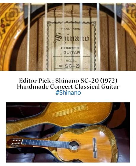 กีตาร์คลาสสิควินเทจ Shinano SC-20 (1972) Handmade​ Concert​ Classical​ Guitar​