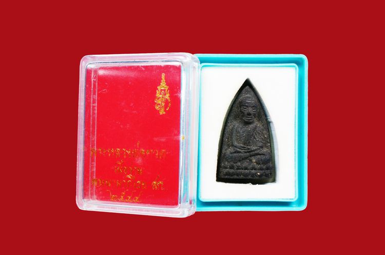 หลวงปู่ทวด วัดห้วยมงคล พระนามาภิไธยย่อ สก. ปี 2544 รุ่นแรก (พิมพ์ใหญ่) รูปที่ 4