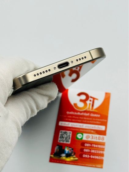 iPhone 15 Promax(256 GB) ครบกล่อง✅ประกันศูนย์ถึง 6 ก.พ. 68 รูปที่ 8