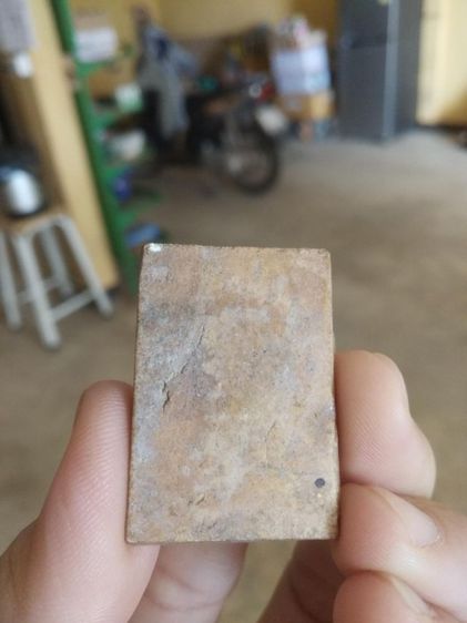 พระเนื้อดินผสมผง(พระสมเด็จพิมพ์เกศไชโยไม่ทราบเกจิที่สร้างสีน้ำตาลเข้ม)ถ้าบ้านพระเครื่องรางของมงคล  รูปที่ 3