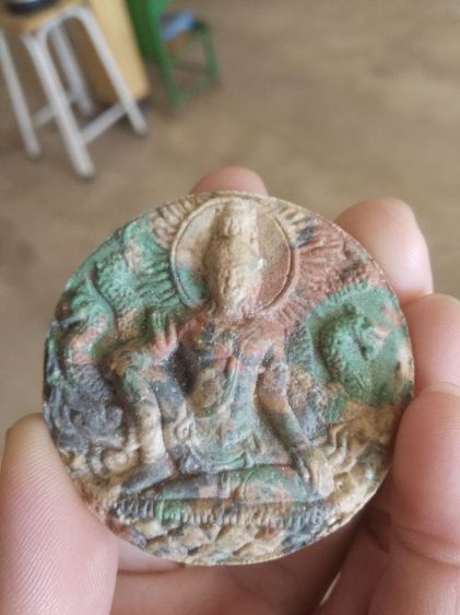 พระเนื้อผงผสมว่านรูปทรงกลม(ท้าวจตุคามรามเทพหลังพระปิดตาพังพระกาฬไม่ทราบเกจิที่สร้าง)พระบ้านพระเครื่องรางของมงคล รูปที่ 2