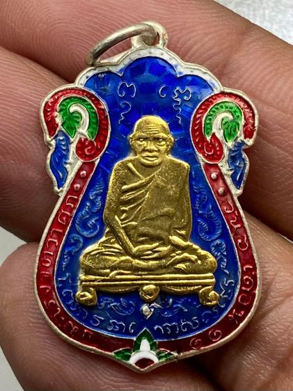 เหรียญหลวงปู่เอี่ยม ยันต์สี่ ลงยา หน้ากากทอง