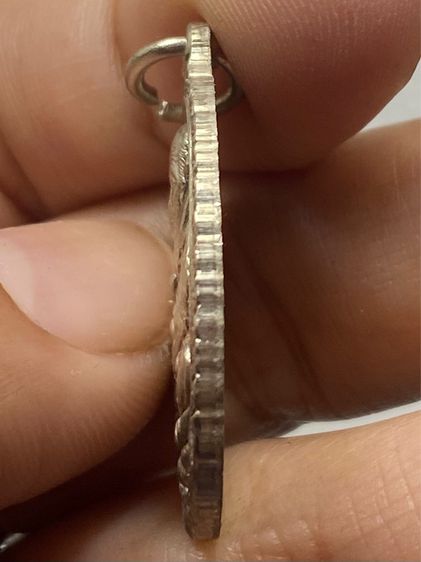 เหรียญเปิดโลกหลวงปู่ทวดหลวงปู่ดู่ วัดสะแก พร้อมกล่อง รูปที่ 11