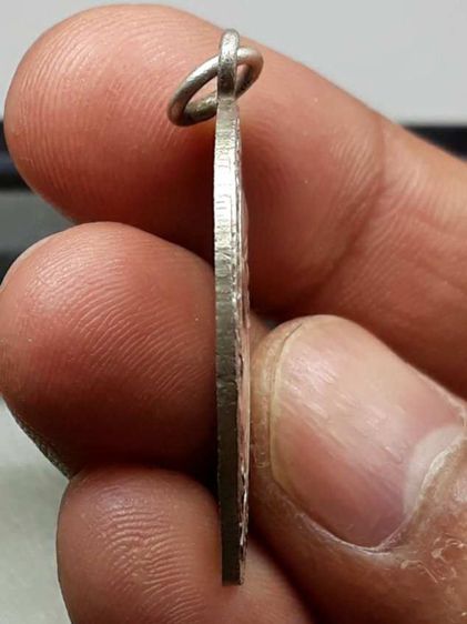 เหรียญหลวงพ่อฟัก รูปที่ 4