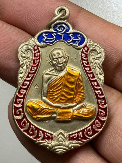 เหรียญเสมา 8 รอบ หลวงปู่ทิม ลงยา พร้อมกล่อง รูปที่ 2