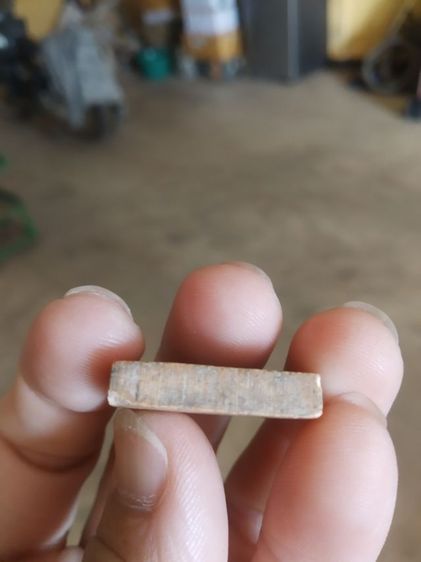 พระเนื้อดินทรงสี่เหลี่ยมพิมพ์เล็ก(พระสมเด็จพุฒาจารย์โตพรหมรังสีนั่งบนใบโพธิ์หลังยันต์หนุนดวงปั๊มตราวัดหมึกแดง(ไม่ทราบเกจิที่สร้าง)ของมงคล รูปที่ 15