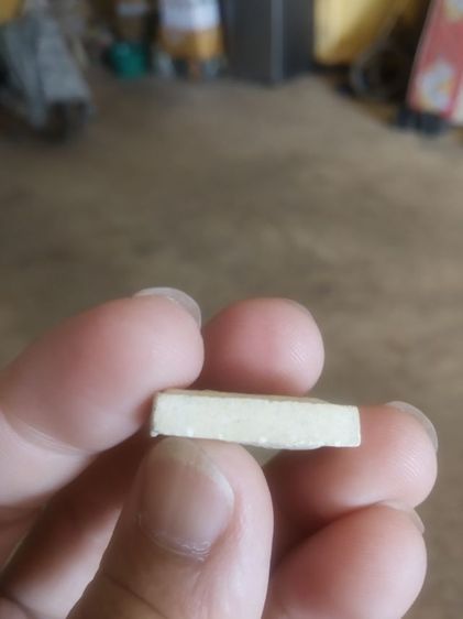 พระเนื้อว่านผสมผงพุทธคุณ(พระหลวงพ่อดวงดีสมเด็จพุฒาจารย์เกี่ยว(มวลสารมงคลมากมาย)(รุ่นสุดท้าย85ปี)(ก.ท.ม))พระบ้านพระเครื่องรางของมงคล รูปที่ 9