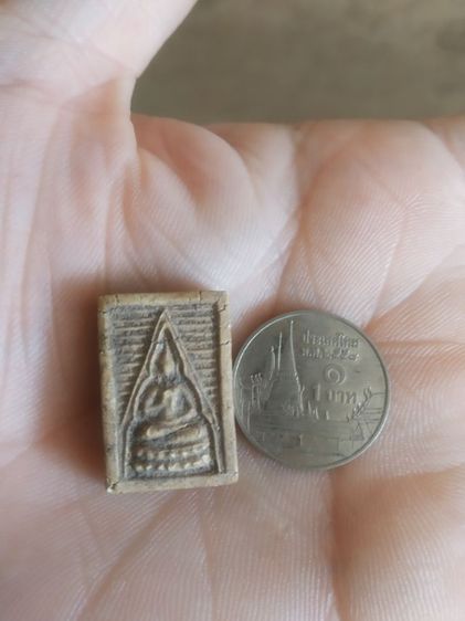 พระเนื้อผงผสมว่านพิมพ์เล็ก(พระพิมพ์พระสมเด็จพิมพ์พระของขวัญวัดล่าง(ไม่ทราบเกจิที่สร้าง)(ไม่ทราบรุ่นและอายุ))พระบ้านพระเครื่องรางของมงคล รูปที่ 8