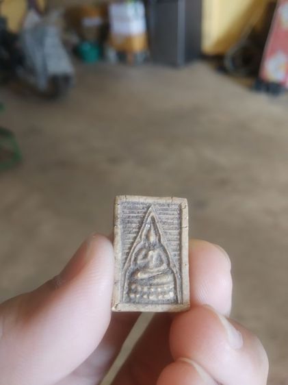 พระเนื้อผงผสมว่านพิมพ์เล็ก(พระพิมพ์พระสมเด็จพิมพ์พระของขวัญวัดล่าง(ไม่ทราบเกจิที่สร้าง)(ไม่ทราบรุ่นและอายุ))พระบ้านพระเครื่องรางของมงคล รูปที่ 3