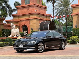 2017 BMW 740Le xDrive Pure Excellence 