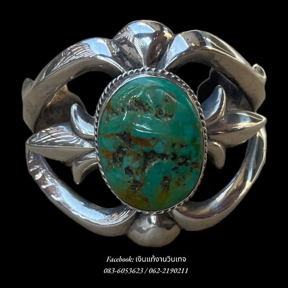 กำไลเงินเเท้งานวินเทจอเมริกา Vintage Native American Sandcast Sterling Silver Turquoise Cuff Bracelet รูปที่ 2