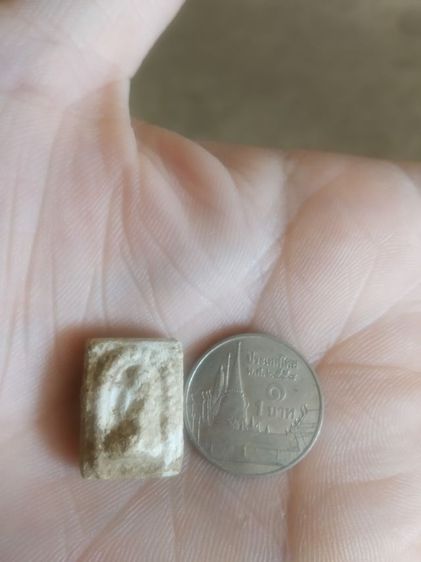 พระผงผสมว่านพิมพ์เล็ก(พระนางกวักพิมพ์เล็กหลังเรียบไม่ทราบเกจิที่สร้าง(270208))พระบ้านพระเครื่องรางของมงคล รูปที่ 11