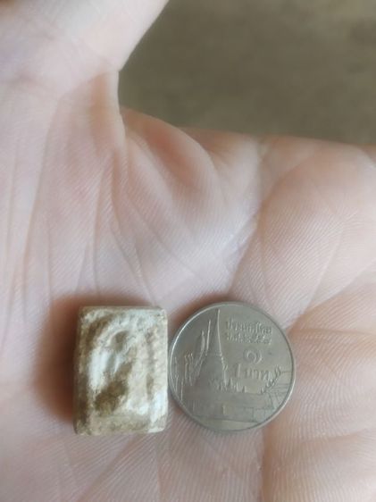 พระผงผสมว่านพิมพ์เล็ก(พระนางกวักพิมพ์เล็กหลังเรียบไม่ทราบเกจิที่สร้าง(270208))พระบ้านพระเครื่องรางของมงคล รูปที่ 8