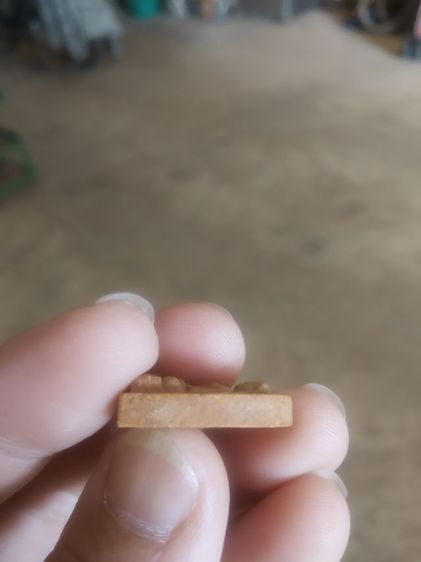 พระเนื้อผงผสมว่านพิมพ์เล็ก(พระพิมพ์พระอุปคุต(วัดเขาบางพระ)(รูปทรงเตารีด)(จังหวัดชลบุรี))พระบ้านพระเครื่องรางของมงคล รูปที่ 13