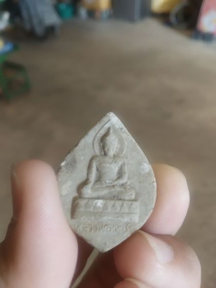 พระเนื้อผงผสมว่านพิมพ์หยดน้ำ(พระหลวงพ่อเพชรหลังรูปพระธาตุ(หลวงพ่อเฮียปลุกเสก)(วัดแจ้ง)(จังหวัดปราจีนบุรีปี2517))พระบ้านพระเครื่องรางของมงคล รูปที่ 2