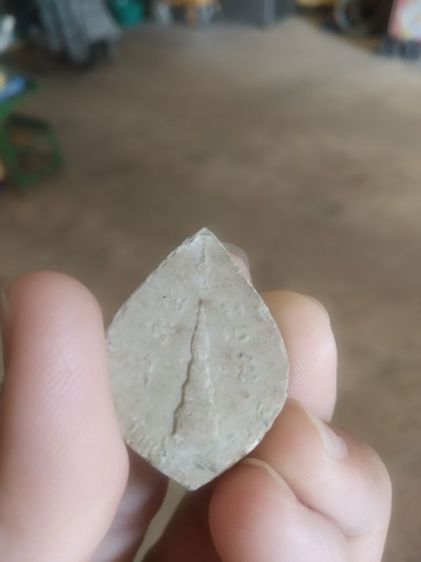 พระเนื้อผงผสมว่านพิมพ์หยดน้ำ(พระหลวงพ่อเพชรหลังรูปพระธาตุ(หลวงพ่อเฮียปลุกเสก)(วัดแจ้ง)(จังหวัดปราจีนบุรีปี2517))พระบ้านพระเครื่องรางของมงคล รูปที่ 6