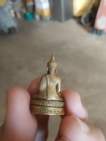 พระเนื้อทองเหลืองพิมพ์เล็ก(พระรูปหล่อพระเจ้าใหญ่อินแปลงวัดมหาวนาราม(จังหวัดอุบลราชธานี))พระบ้านพระเครื่องรางของมงคล รูปที่ 11