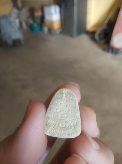 พระเนื้อผงผสมมวลสารเกสร(พระหลวงพ่อเงินวัดบางคลาน(รุ่นปลดหนี้)ปี2534(จังหวัดพิจิตร))พระบ้านพระเครื่องรางของมงคล รูปที่ 8