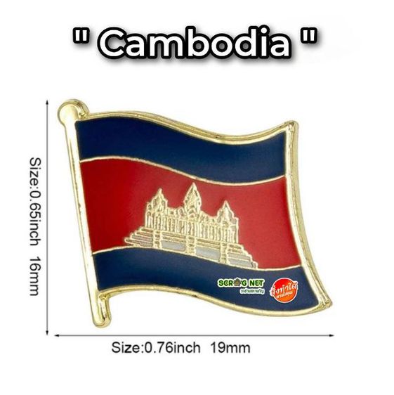 ถูกที่สุด‼️สินค้าพร้อมจัดส่ง 🌟 เข็มกลัดธงชาติทวีปเอเชียตะวันออกเฉียงใต้ Flag of Countries in Southeast Asia Enamel Brooch Pin รูปที่ 3