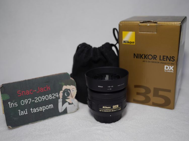 เลนส์ fixed Nikon 50 mm F1.8G สภาพสวย พร้อมใช้งาน