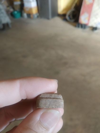 พระเนื้อผงผสมว่านพิมพ์เล็ก(พระผงพระปิดตาหลังสวย(พิมพ์เล็กเนื้อสีน้ำตาลอ่อน)(ไม่ทราบพระเกจิที่สร้าง))พระบ้านพระเครื่องรางของมงคล รูปที่ 12