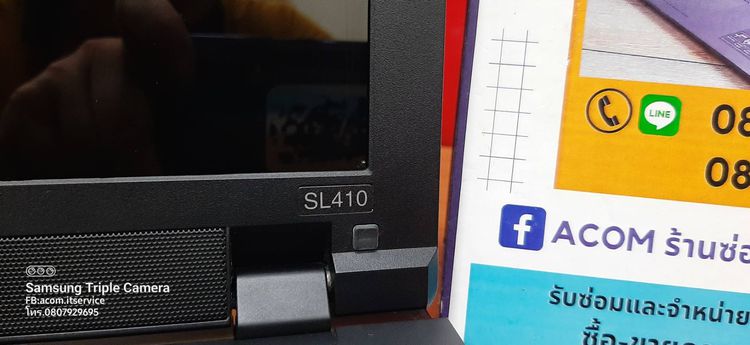 โน๊ตบุ๊คมือ2 Lenovo ThinkPad SL410 Core 2 Duo T6670 Ram2GB HDD 320GB ตำหนิปุ่ม Backspace เสียแถมคีย์บอร์ดแยกให้ รูปที่ 4