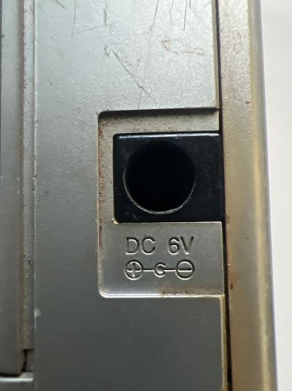 วิทยุเทปซันโยเก่า รูปที่ 10