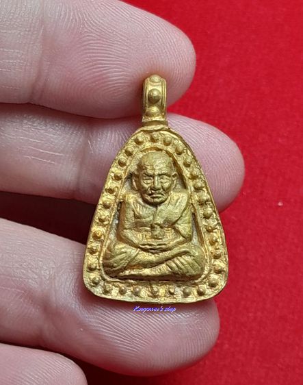 เหรียญจอบชนวนเศียร หลวงพ่อทวด วัดห้วยมงคล (ครบรอบ 1 ปี) ปี 2548 รูปที่ 2