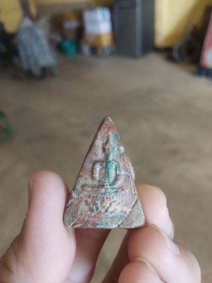 พระเนื้อผงผสมว่านเนื้อเบญจรงค์(พระพิมพ์พระนางพญาหลังครุฑเนื้อเบญจรงค์(ไม่ทราบพระเกจิที่สร้าง)(280204))พระบ้านพระเครื่องรางของมงคล