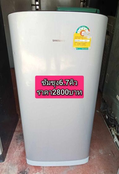 ตู้เย็น 1 ประตูรุ่นใหม่ยี่ห้อ samsung ขนาด 6.7 คิว สภาพสวยภายในขาวสะอาดอุปกรณ์ครบ ใช้งานได้ปกติ