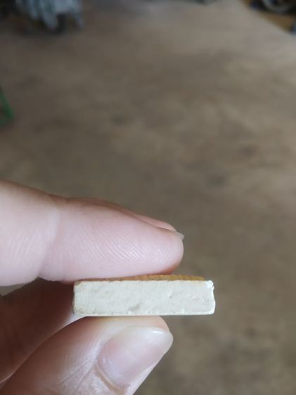  พระเนื้อผงผสมว่าน(พระสมเด็จหลังรูปเหมือนหลวงพ่อคูณวัดบ้านไร่(พระเกจิ)(รุ่นเจริญทรัพย์)(จังหวัดนครราชสีมาปี2537))พระบ้านพระเครื่องรางของมงคล รูปที่ 17