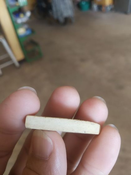 พระเนื้อผงผสมว่าน(พระรูปเหมือนพระหลวงพ่อคูณปริสุทโธวัดบ้านไร่(รุ่นพิเศษ)(จังหวัดนครราชสีมาปี2531))พระบ้านพระเครื่องรางของมงคล รูปที่ 12