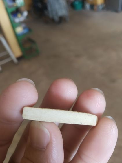 พระเนื้อผงผสมว่าน(พระรูปเหมือนพระหลวงพ่อคูณปริสุทโธวัดบ้านไร่(รุ่นพิเศษ)(จังหวัดนครราชสีมาปี2531))พระบ้านพระเครื่องรางของมงคล รูปที่ 15